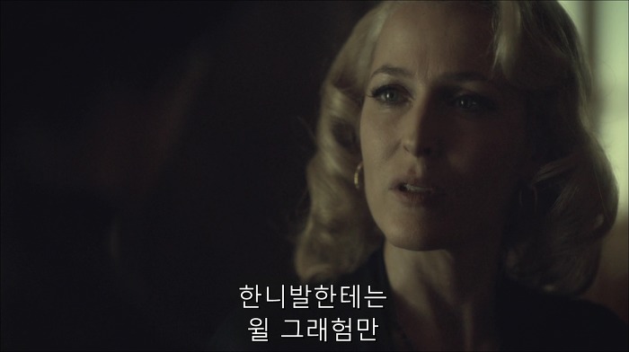 [로맨틱스릴러미드] 한니발 (Hannibal) 시즌3 에피6 (1/4) | 인스티즈