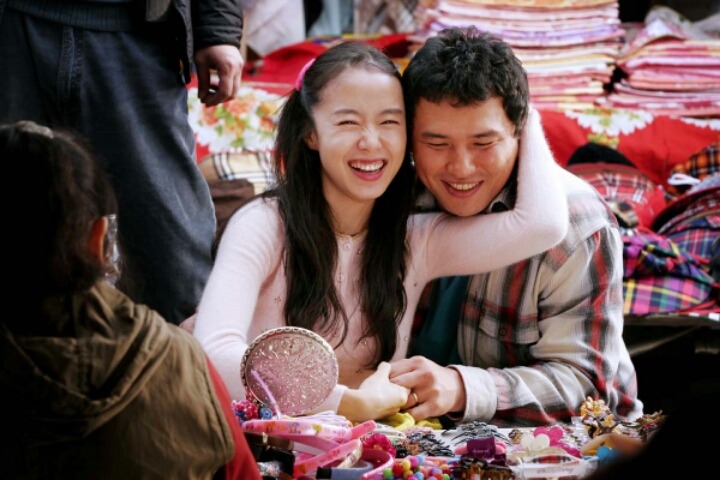 순둥순둥 시골총각 황정민이 사랑에 빠지면너는 내 운명 | 인스티즈