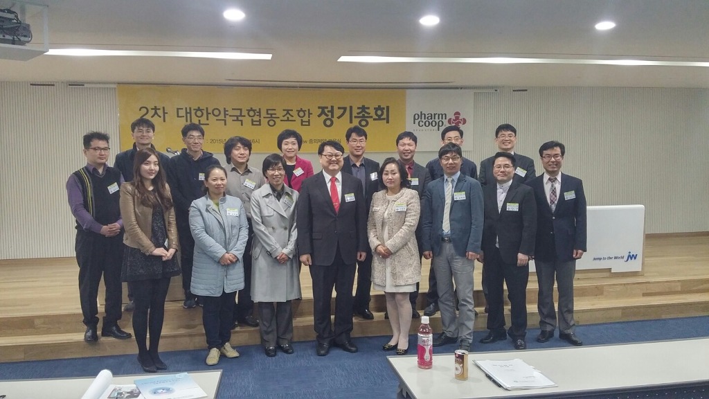 더조은세무법인 이미지