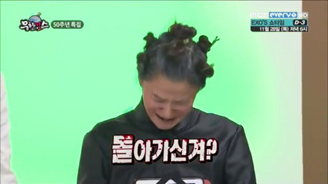 2060년 무한걸스 마지막회 | 인스티즈
