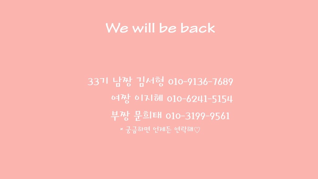 에픽(epic) 이미지