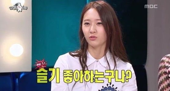 슬기 좋아??.gif | 인스티즈