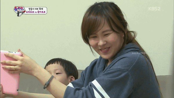 납치하고 싶은 서언이 서준이 | 인스티즈