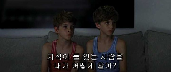 굿나잇 마미 :우리 엄마 어딨어요? 01 | 인스티즈