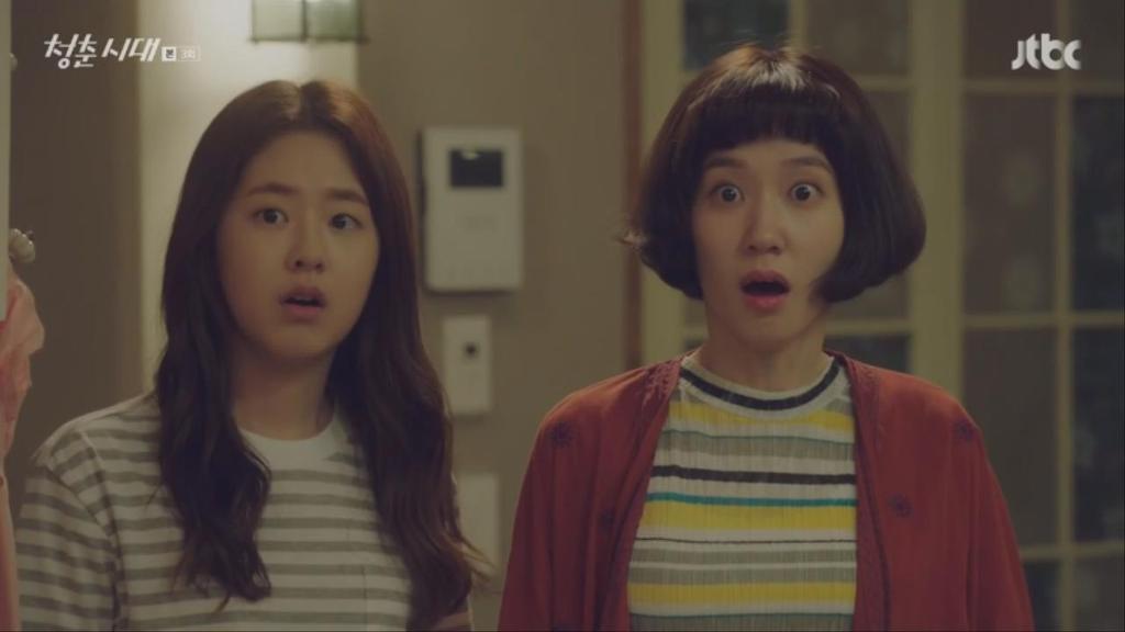 [청춘시대] 같이사는 하우스메이트가 창녀다.jpg | 인스티즈