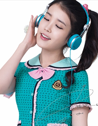 에리트교복 이미지