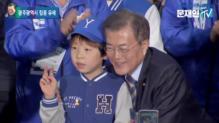 손가락 접어주세요.jpg | 인스티즈