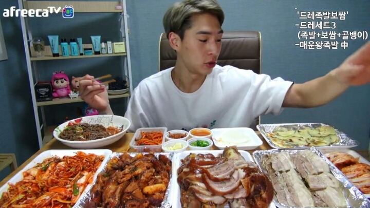 오늘자 BJ밴쯔 족발 보쌈 세트 | 인스티즈