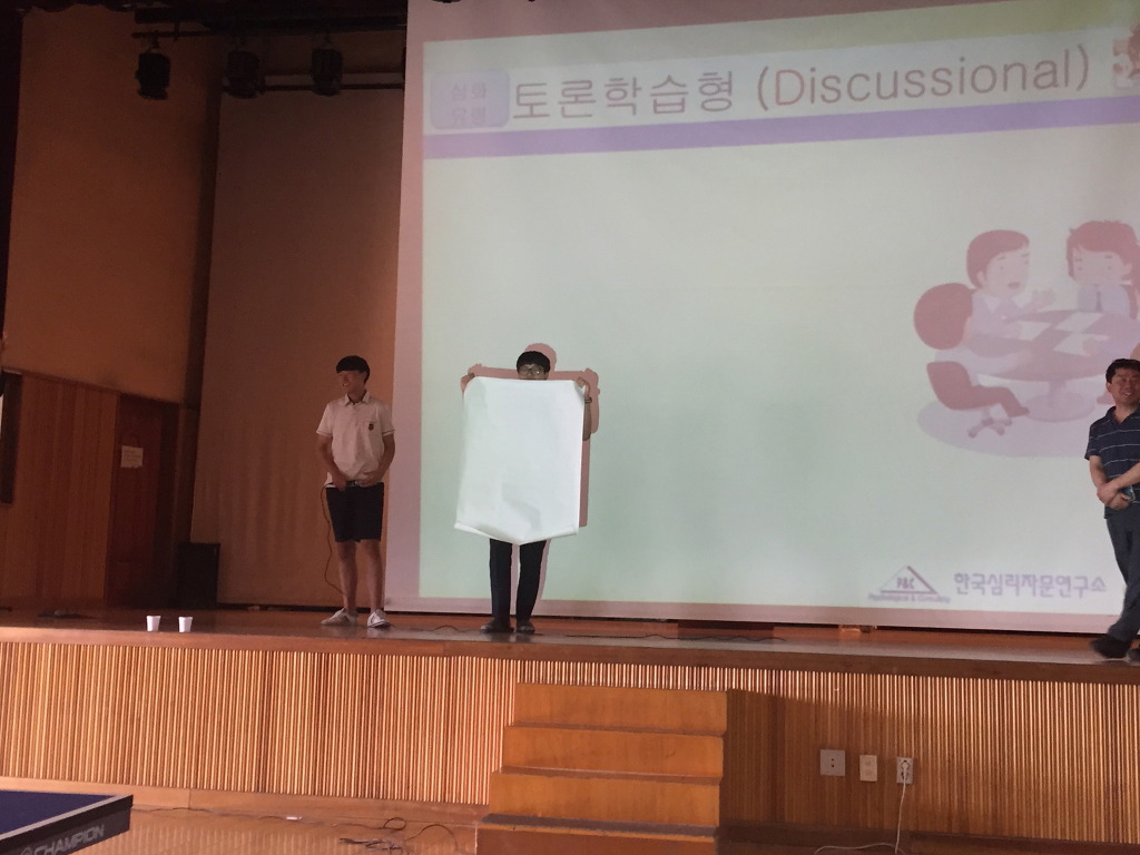 가림고등학교 이미지