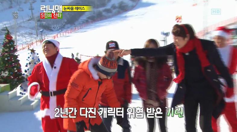 런닝맨 털어버리는 정형돈.jpgif | 인스티즈