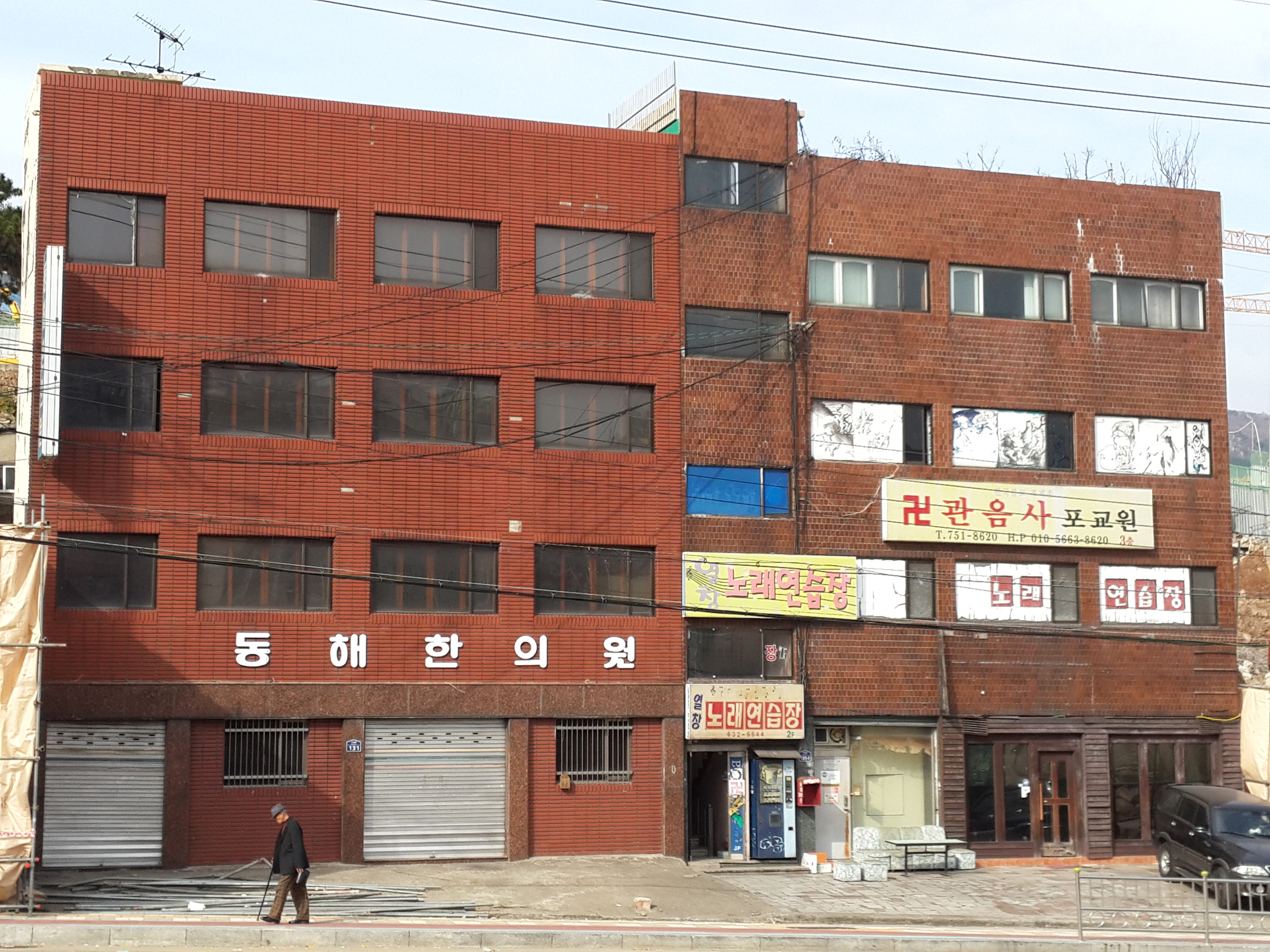 대연노래연습장 이미지