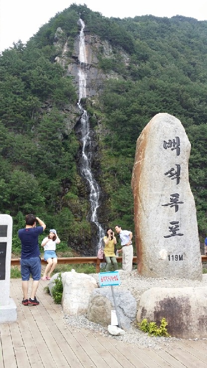 삼일투어 이미지