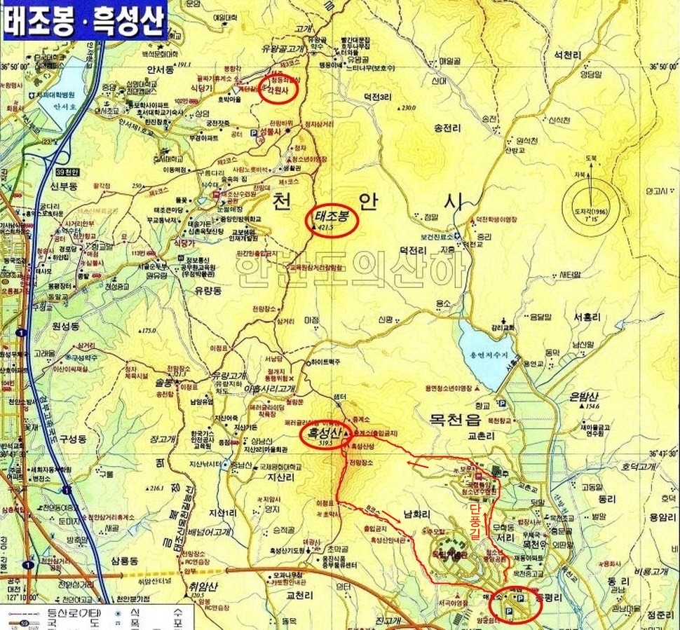 임도조망점 이미지
