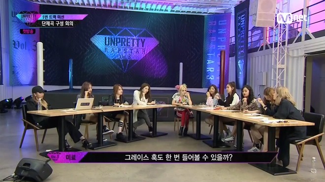 [언프리티랩스타3] 육지담의 위트 넘치는 훅 .jpg | 인스티즈