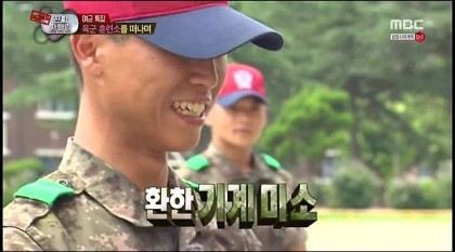 교관들의 무장해제 | 인스티즈