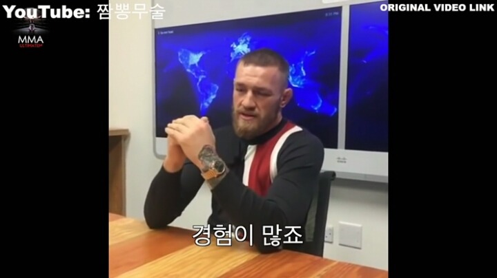 본인이 말한 것은 지키는 맥그리거.jpg | 인스티즈