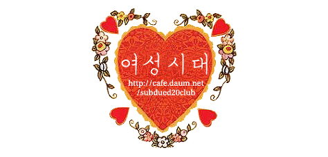 이정희가 변호사의 길을 결심한 이유 | 인스티즈