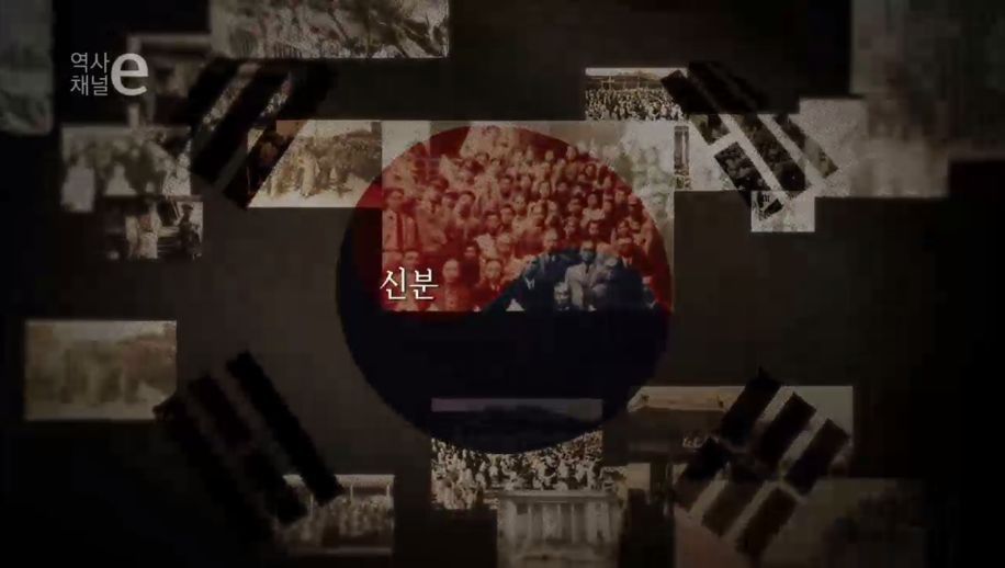한번의 인생 어떻게 살 것인가 | 인스티즈