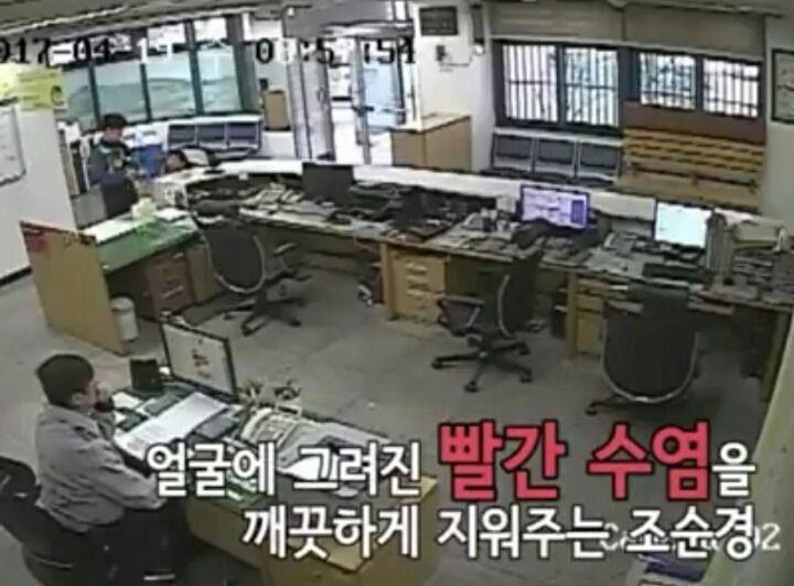가정폭력 신고하는 아이 | 인스티즈
