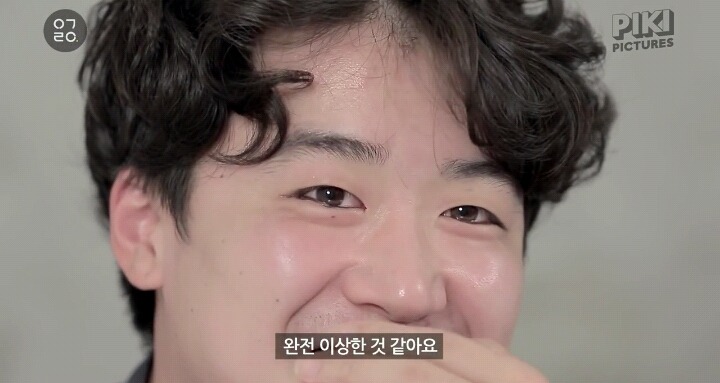 남자들에게 화장을 시켜봤다 | 인스티즈