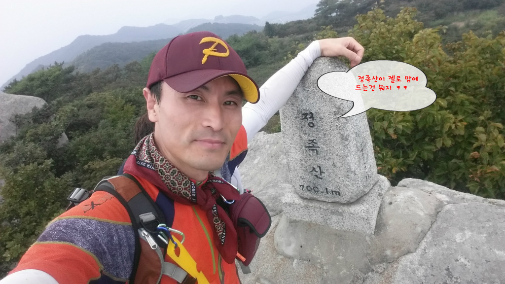 화신사 이미지