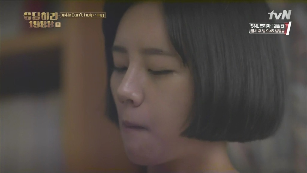 [응답하라1988] 호구보스 성덕선-최택.jpg | 인스티즈
