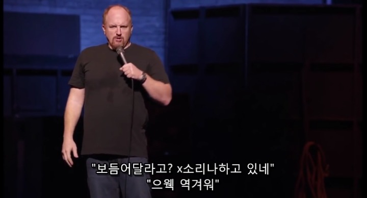 여자들이 남자들이랑 ㅅㅅ하기 싫어하는이유 | 인스티즈