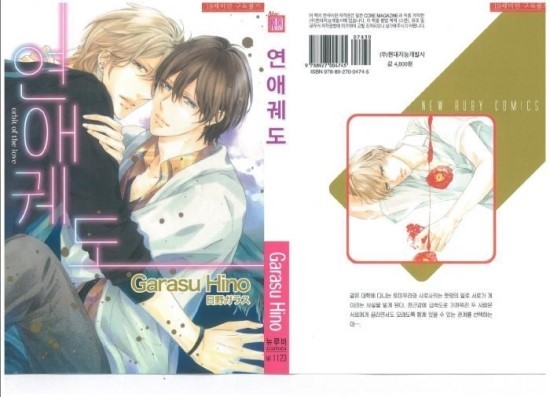 히노 이미지