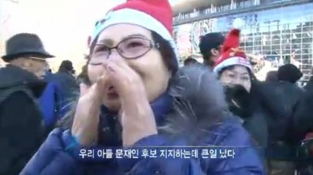 오늘자 뒷통수 ㄷㄷㄷ.jpg | 인스티즈