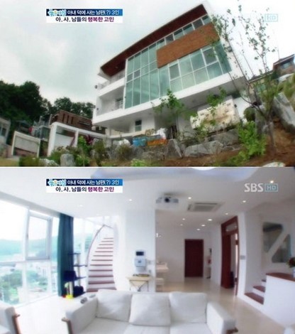 박해미 여사의 집 | 인스티즈