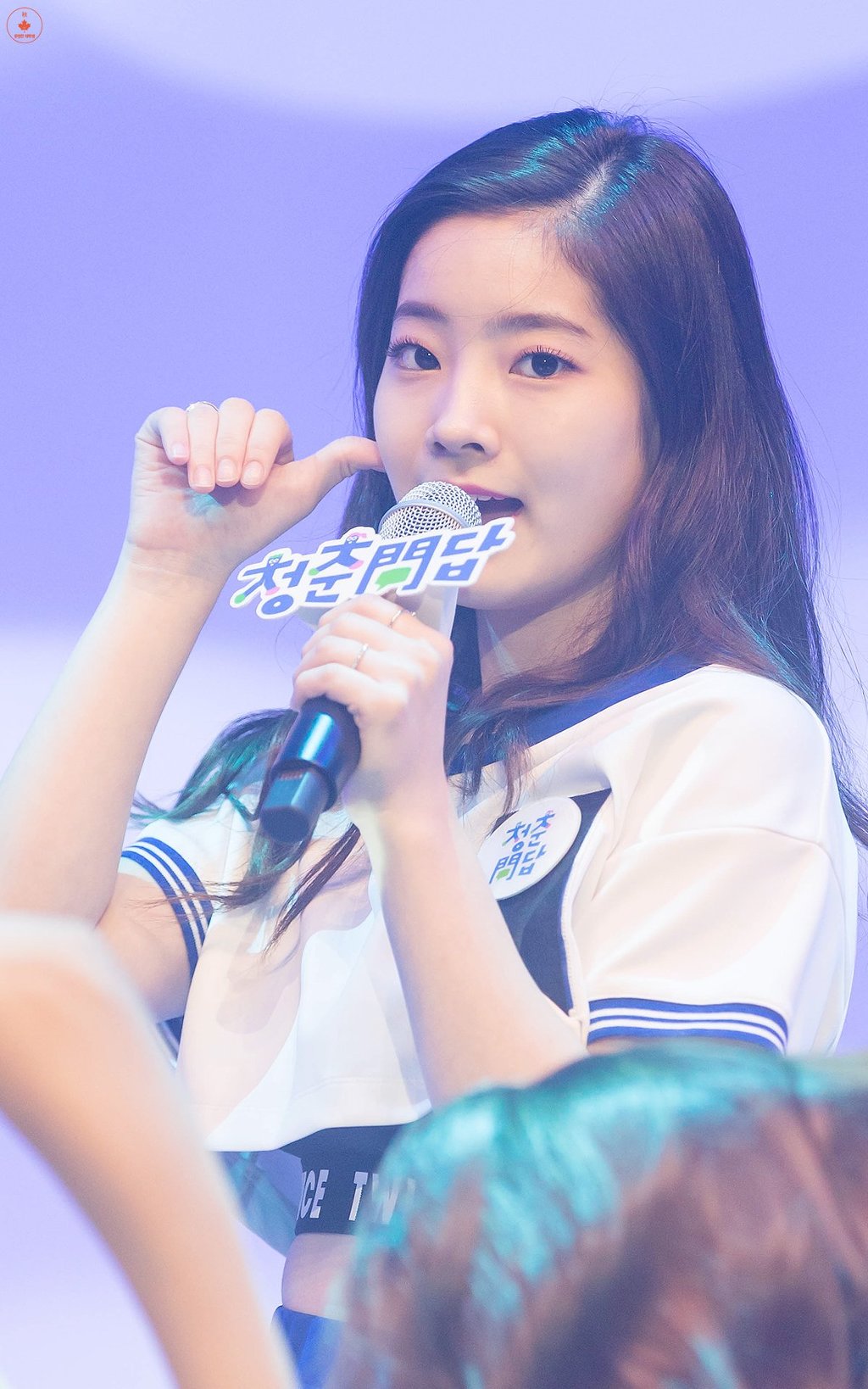 포카리 느낌 낭낭한 트와이스 의상 | 인스티즈