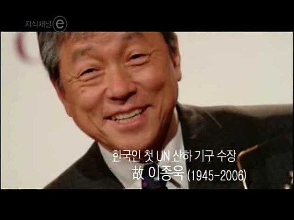 한국인 최초 UN 사무총장으로 더 어울렸던 분 | 인스티즈