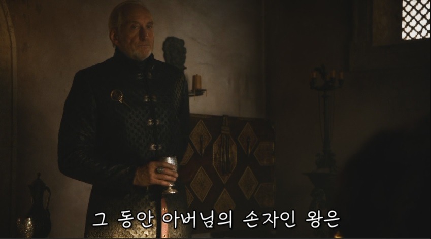 왕좌의 게임 시즌3 불쌍한 티리온.JPG | 인스티즈