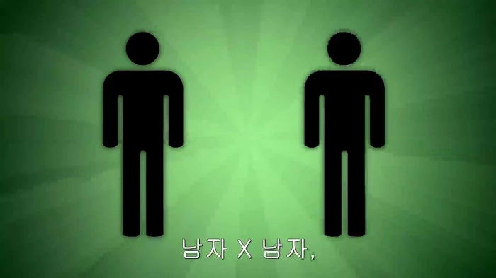 남자와 여자가 야동볼때의 가장 큰 차이점.jpg +개흥미돋 해석 추가 | 인스티즈
