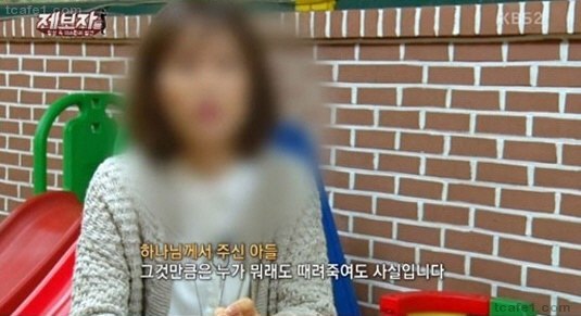 어느 교회의 목사님과 여신도 | 인스티즈