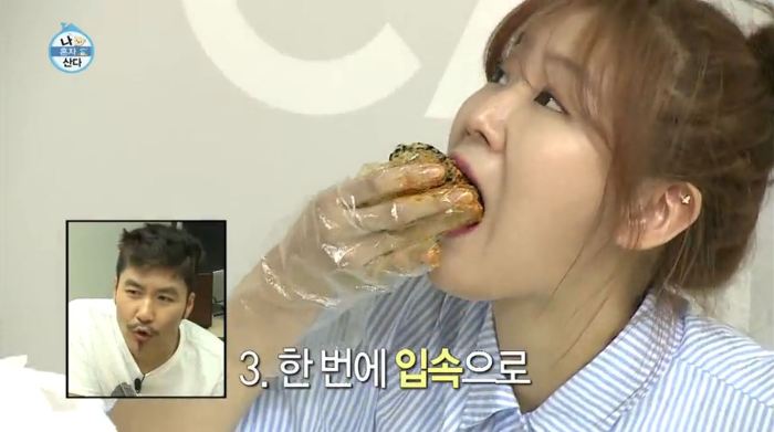 화제가 된 아이돌 먹방 모음.gif | 인스티즈
