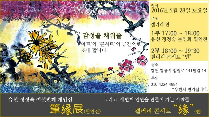 독도갤러리 이미지