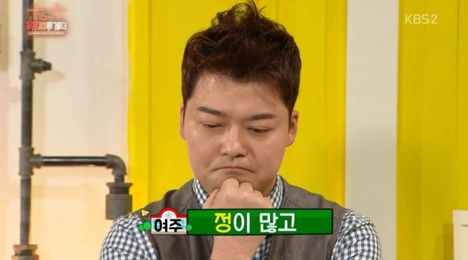 [해피투게더] 의리남 전현무의 진가 | 인스티즈