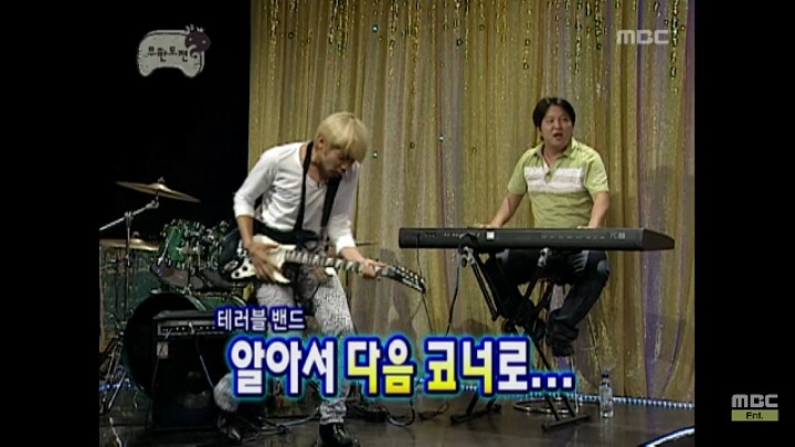 [무한도전] 자신의 토크쇼를 막장으로 만드는 MC거성 | 인스티즈