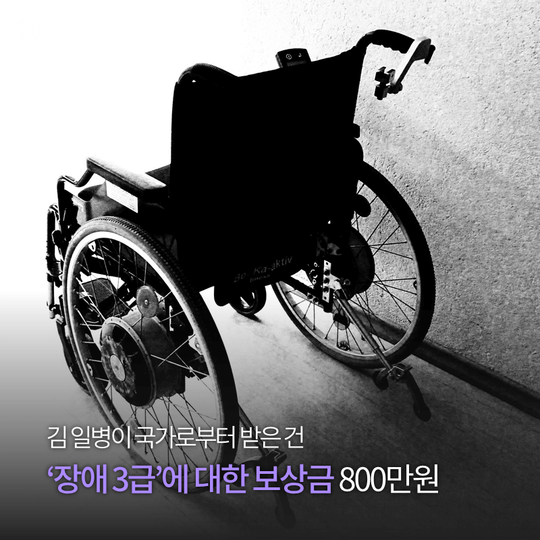 ??? : 여러분은 대한민국의 국가대표야 | 인스티즈