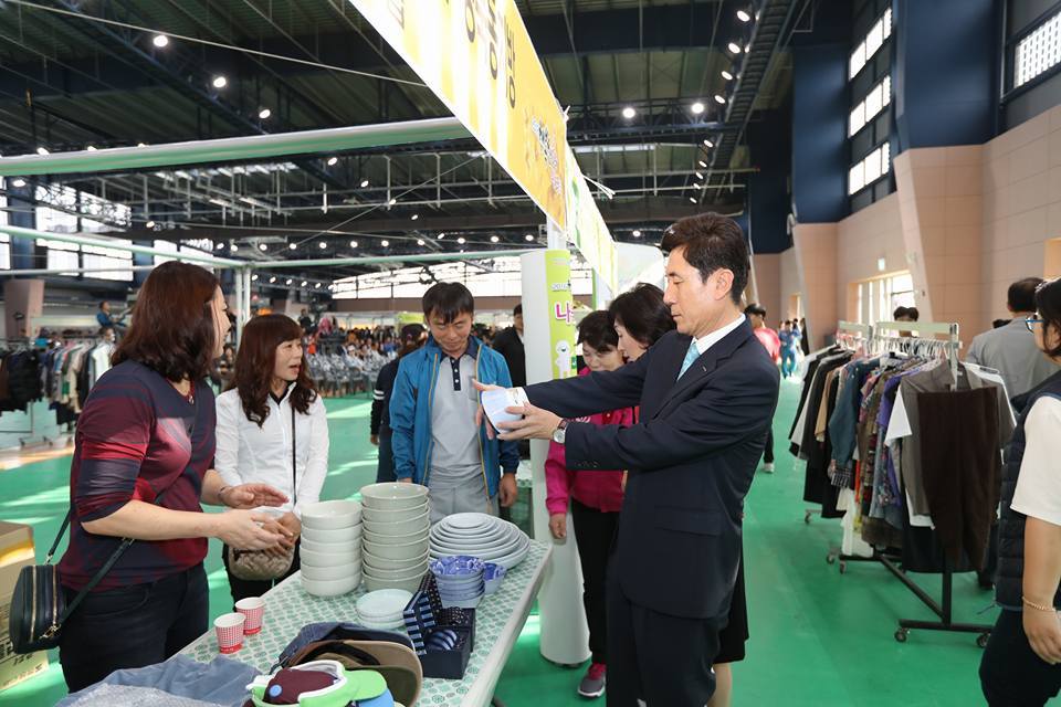 나눔품앗이가게 이미지