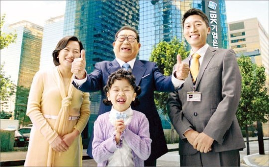 송해선생님이 옳았다 | 인스티즈