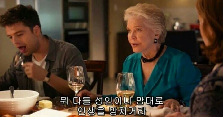 인생이 짜증날때 보면 좋은 짤 모음.jpg | 인스티즈