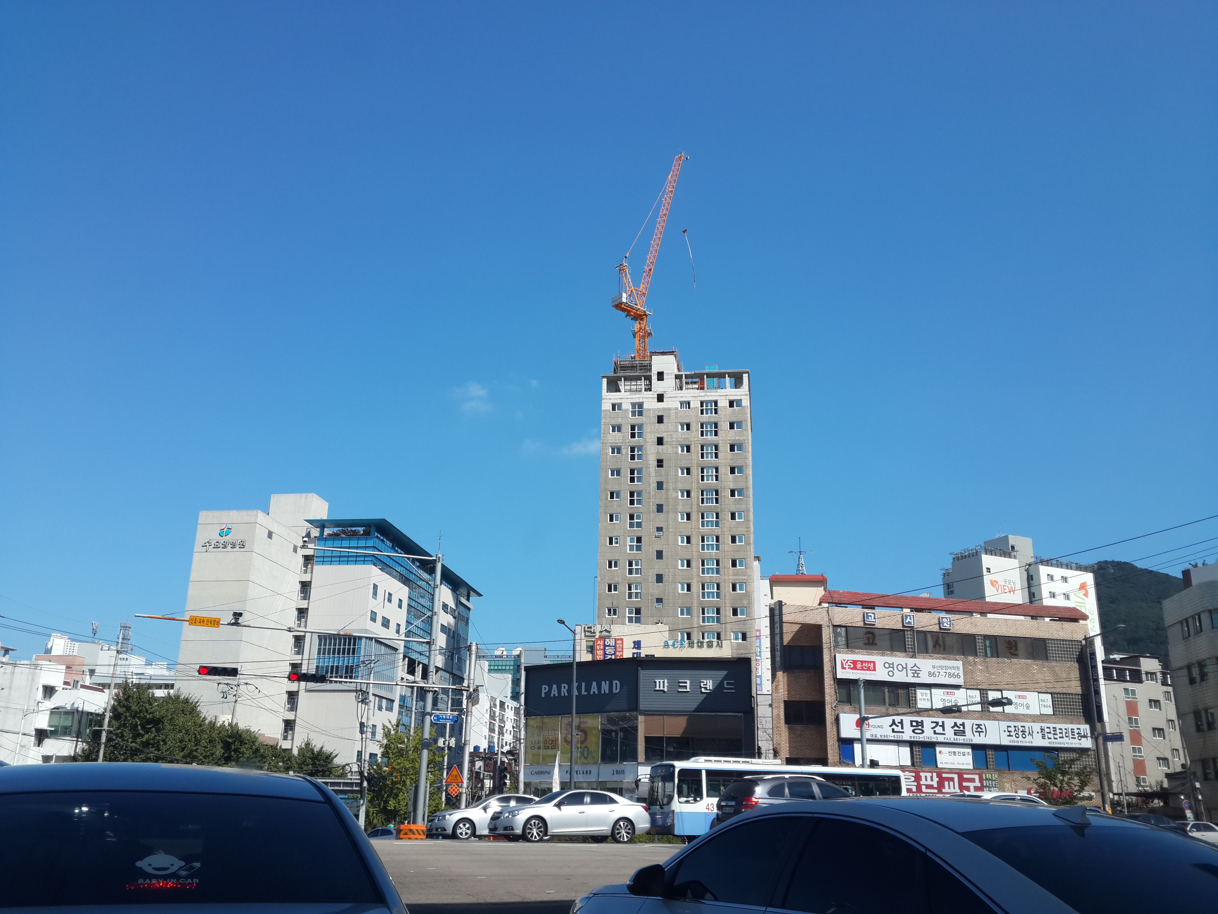 하마정교차로 이미지