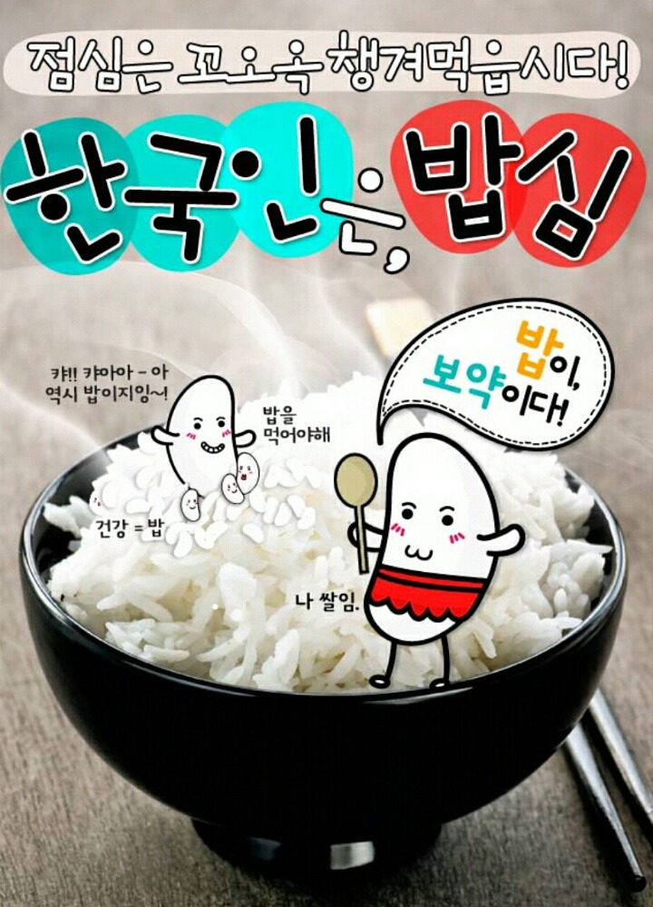 여울 이미지