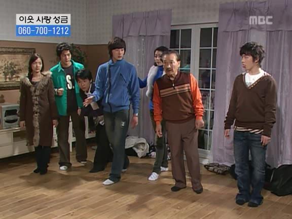 [거침없이하이킥] 순재 ㅋㅋㅋㅋㅋ.jpg | 인스티즈