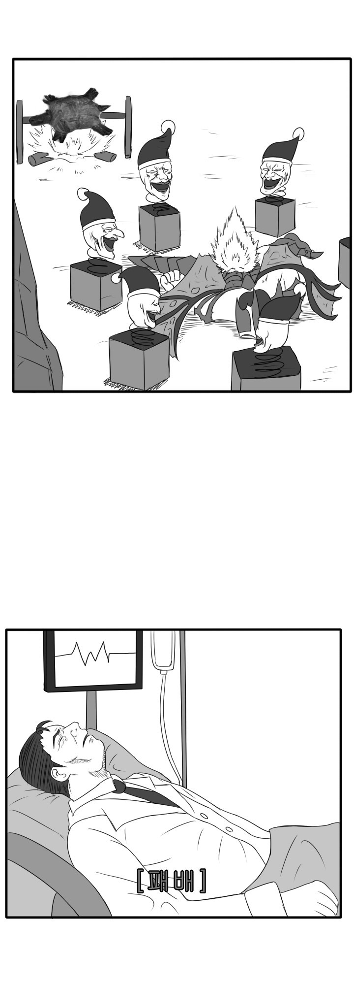 샤코 나이트 | 인스티즈