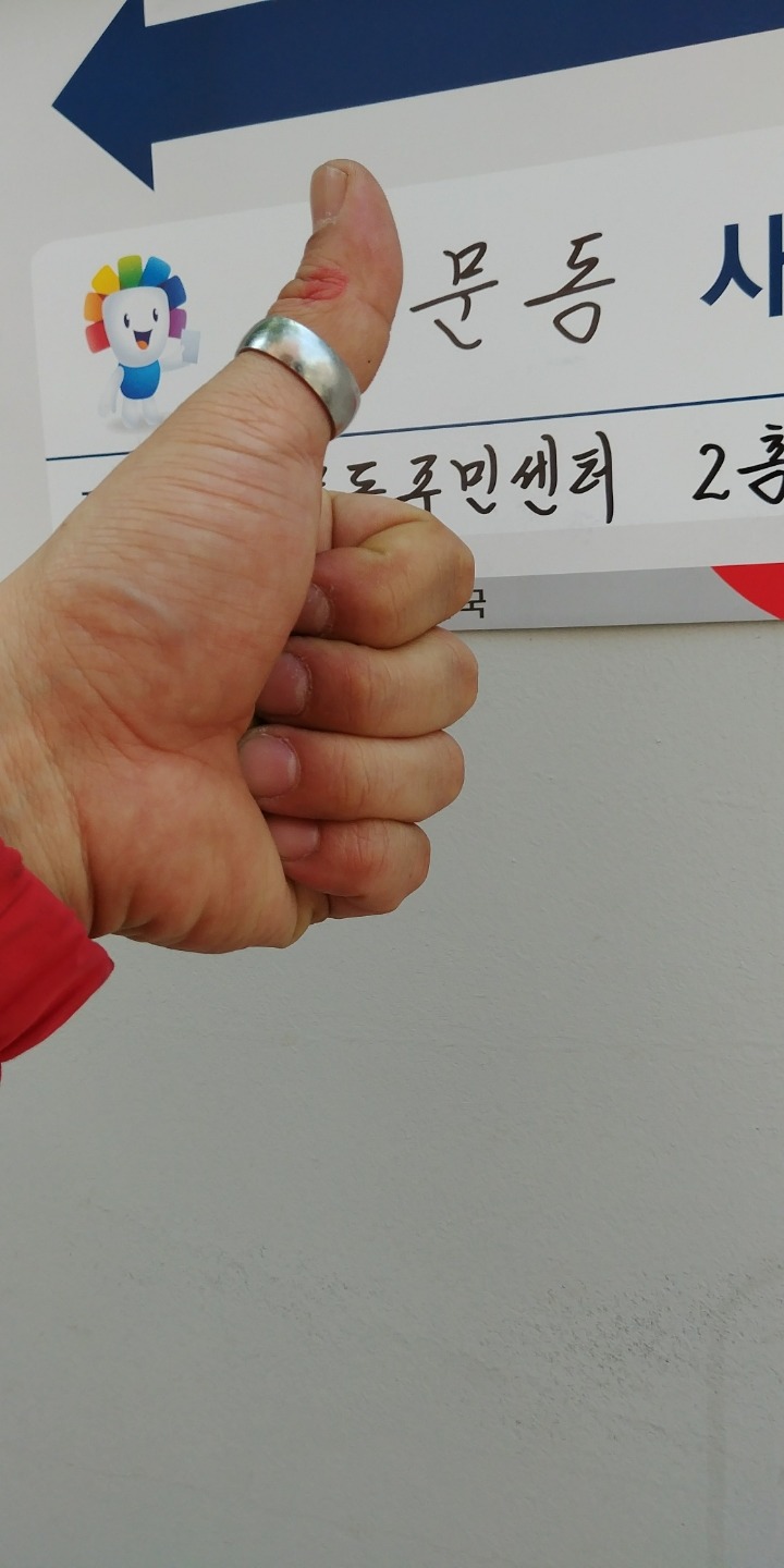투표완료 | 인스티즈