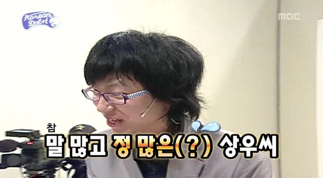 [무한도전] 돌아이 컨테스트 합격자들 유형 (2탄) | 인스티즈