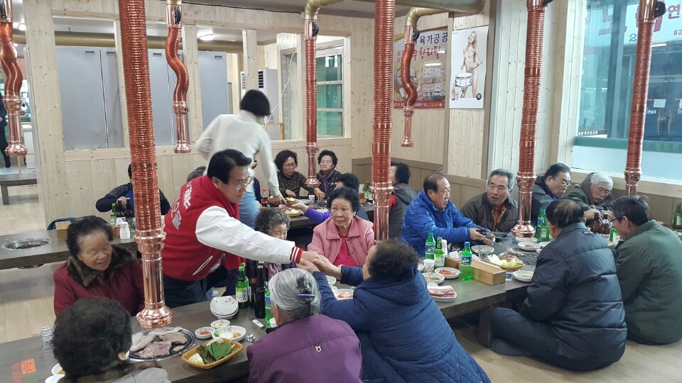 도원의원 이미지